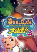 海报