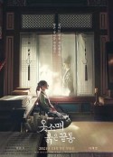 海报