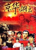 海报