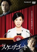 海报