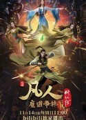 海报
