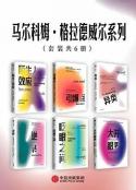 海报