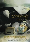 海报