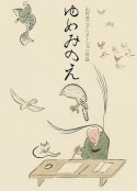 海报