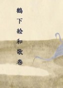 海报