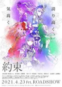 海报
