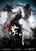 海报