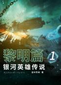海报