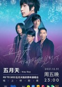 海报
