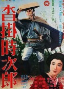 海报