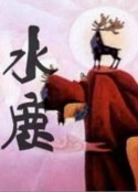 海报