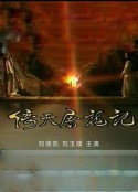 海报