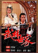 海报