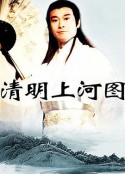 海报