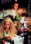 海报