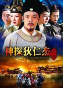 海报