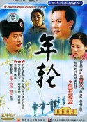 海报