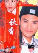海报