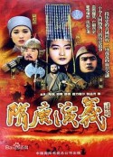 海报