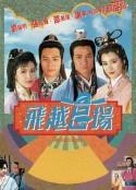 海报