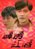 海报