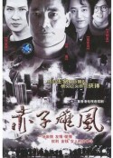 海报