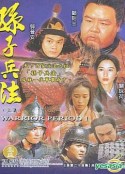 海报