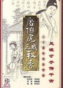 海报