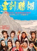 海报