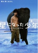 海报
