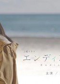 海报