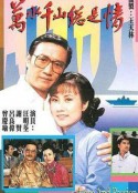 海报
