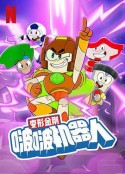 海报