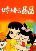 海报