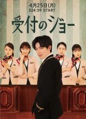 海报
