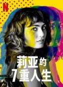 海报