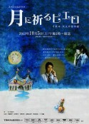 海报