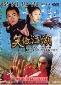 海报
