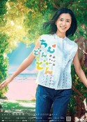 海报