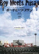 海报