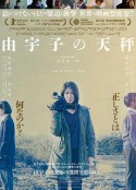 海报