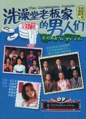 海报