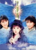 海报