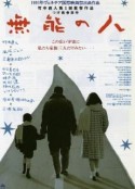 海报