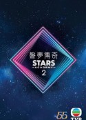 海报