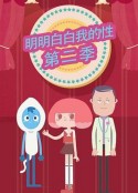 海报