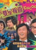 海报