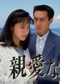 海报
