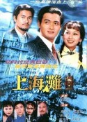 海报