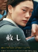 海报